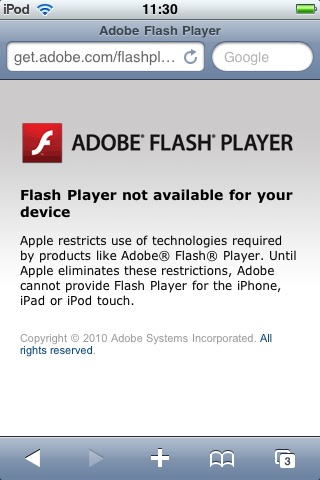 no flash on mobile